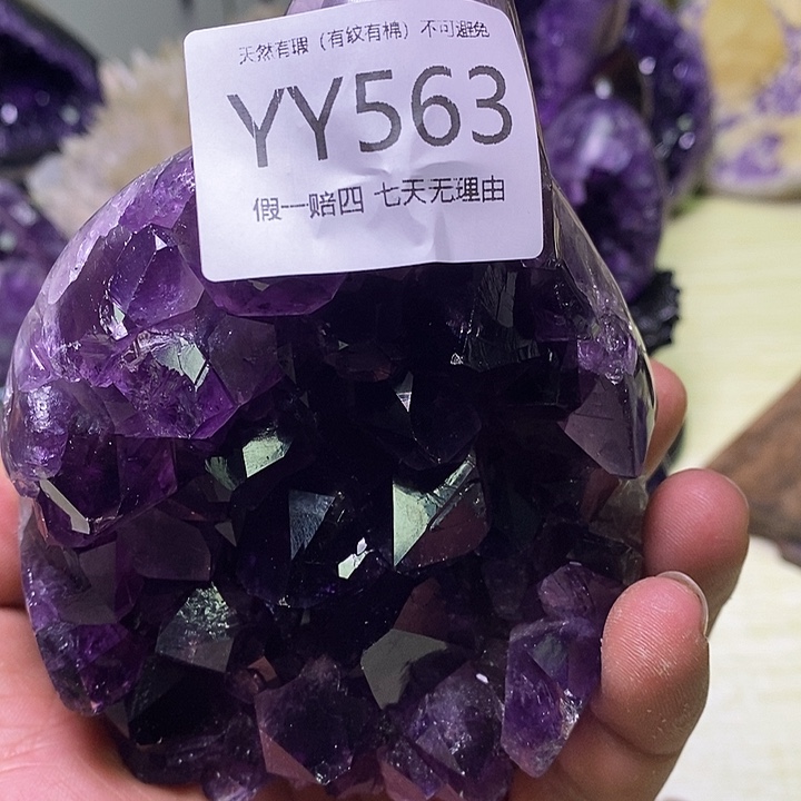 水晶天然水晶家居办公摆件未镶嵌