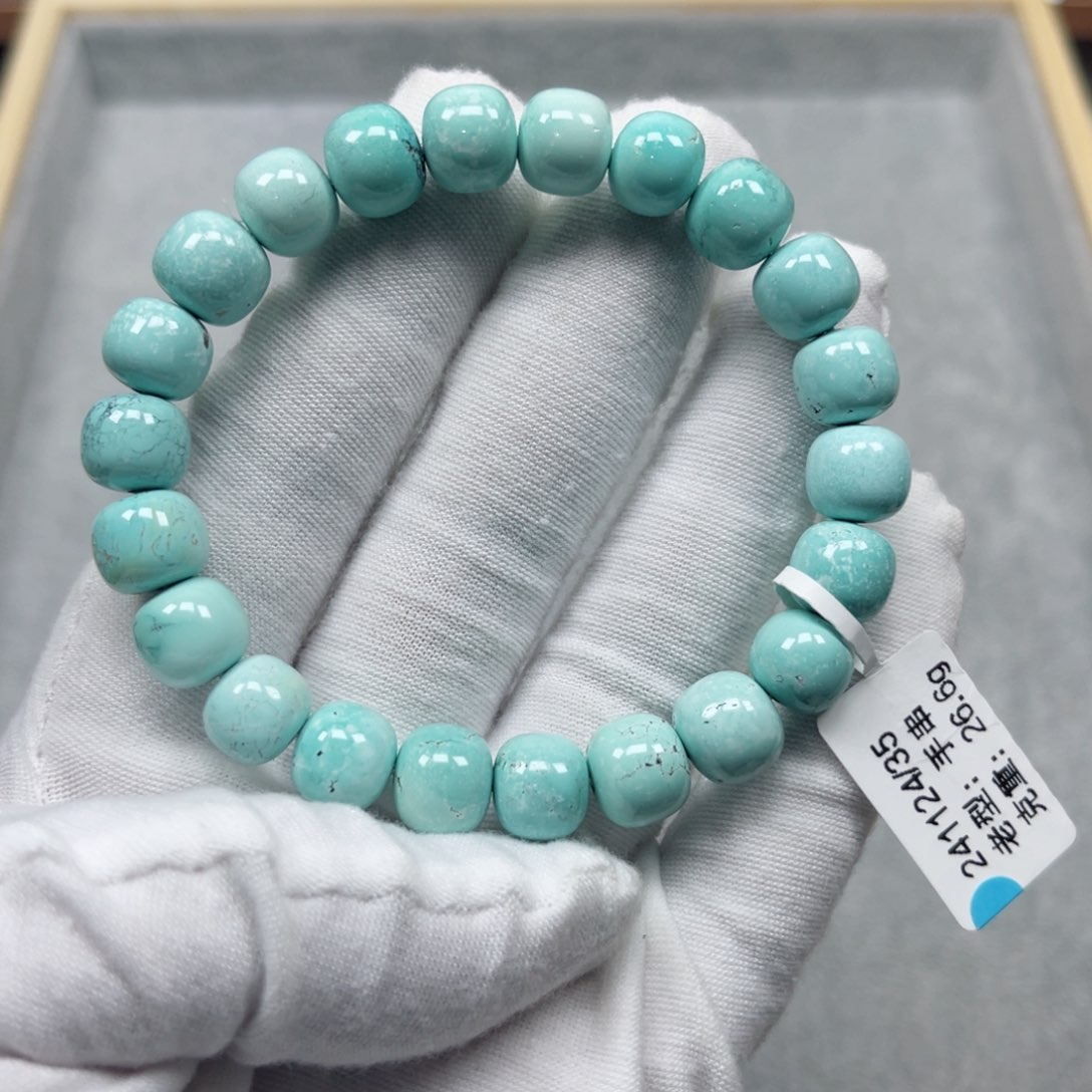 绿松石挂件未镶嵌