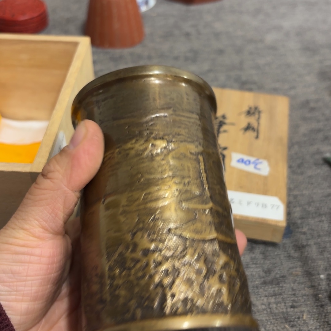 非常好看的物品 The 