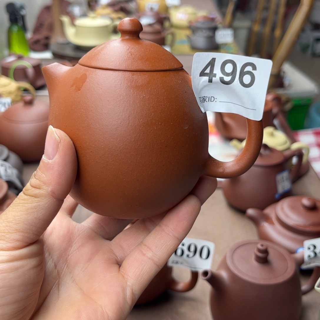紫砂茶壶小红泥龙蛋240左右