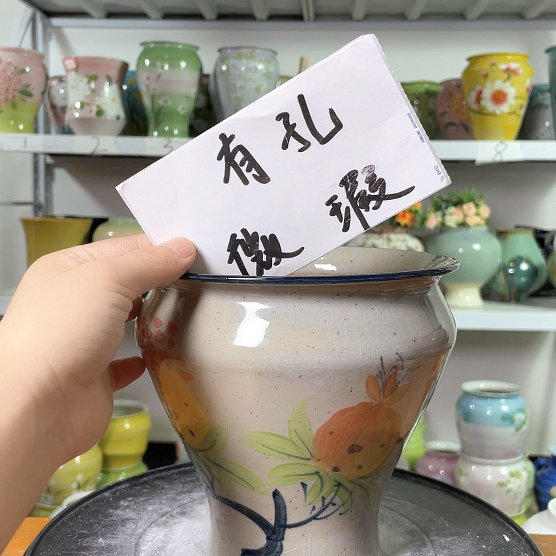 景德镇陶瓷花盆花器暇768