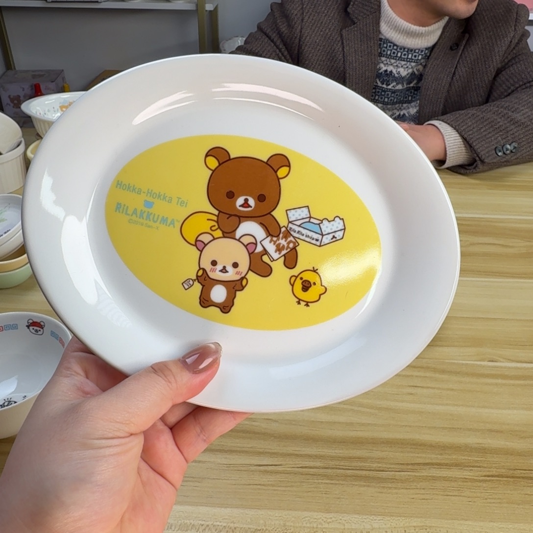 瓷片这个世界都是微瑕