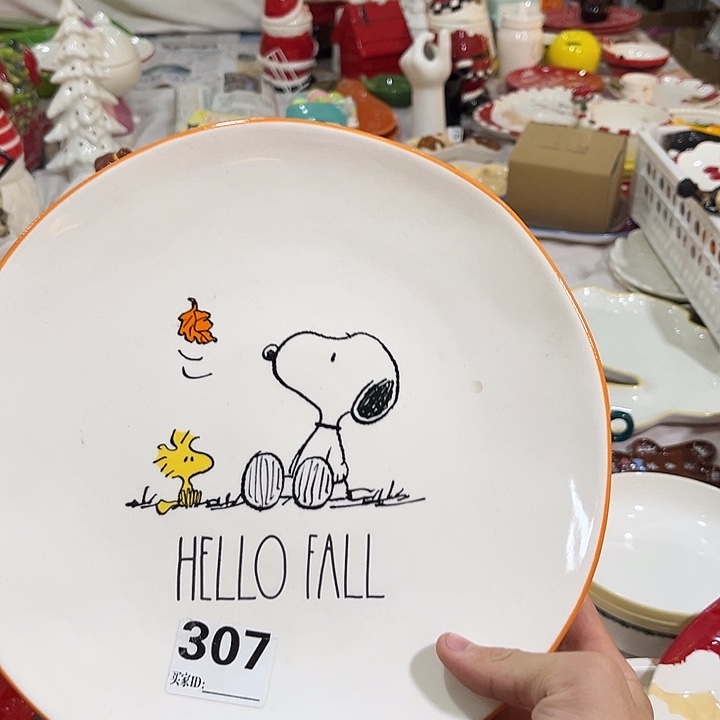 微瑕陶瓷不退不换