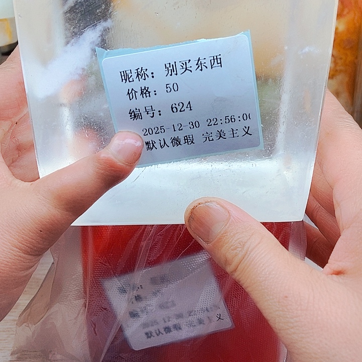 石材家居用品批发市场