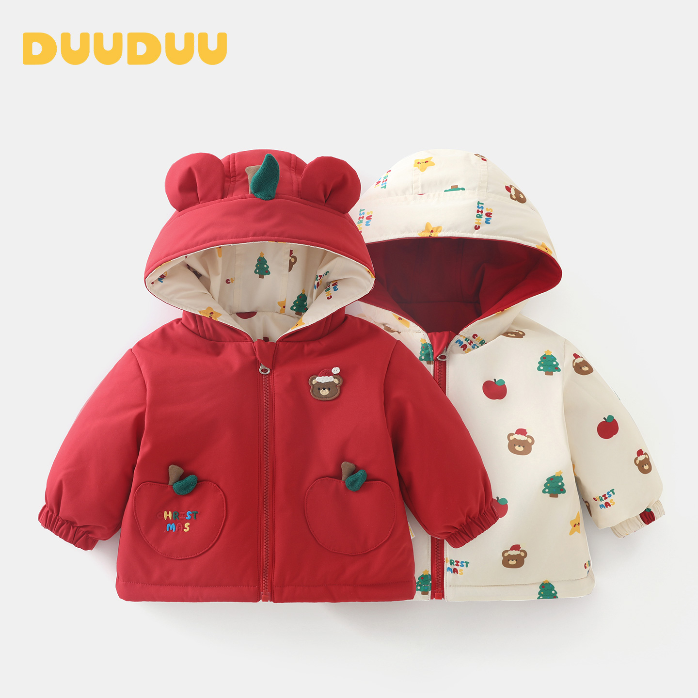 DUUDUU男女童冬季棉衣加厚两面穿洋气秋冬装新款儿童夹棉外套保暖