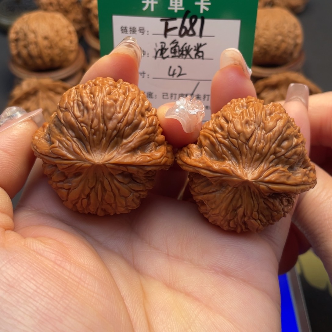桃核吊坠文玩核桃