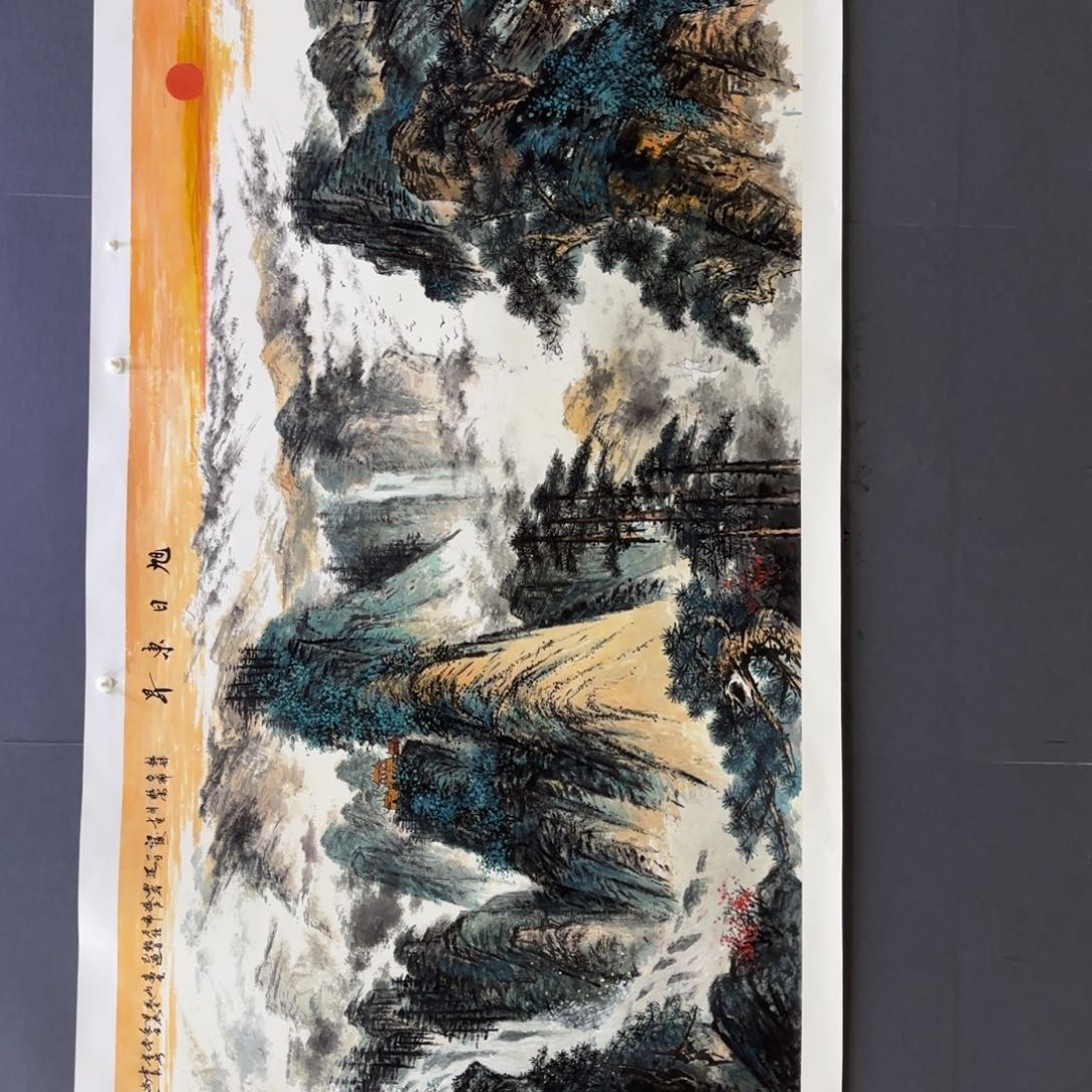 国画泉**夫芳华李欣主播