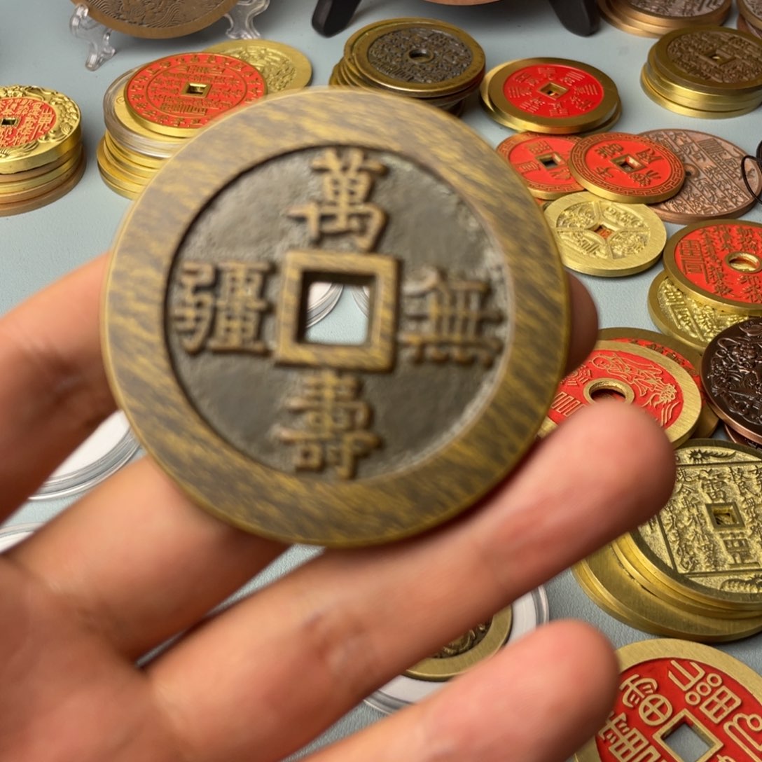 铜现代仿制工艺文创铜币 