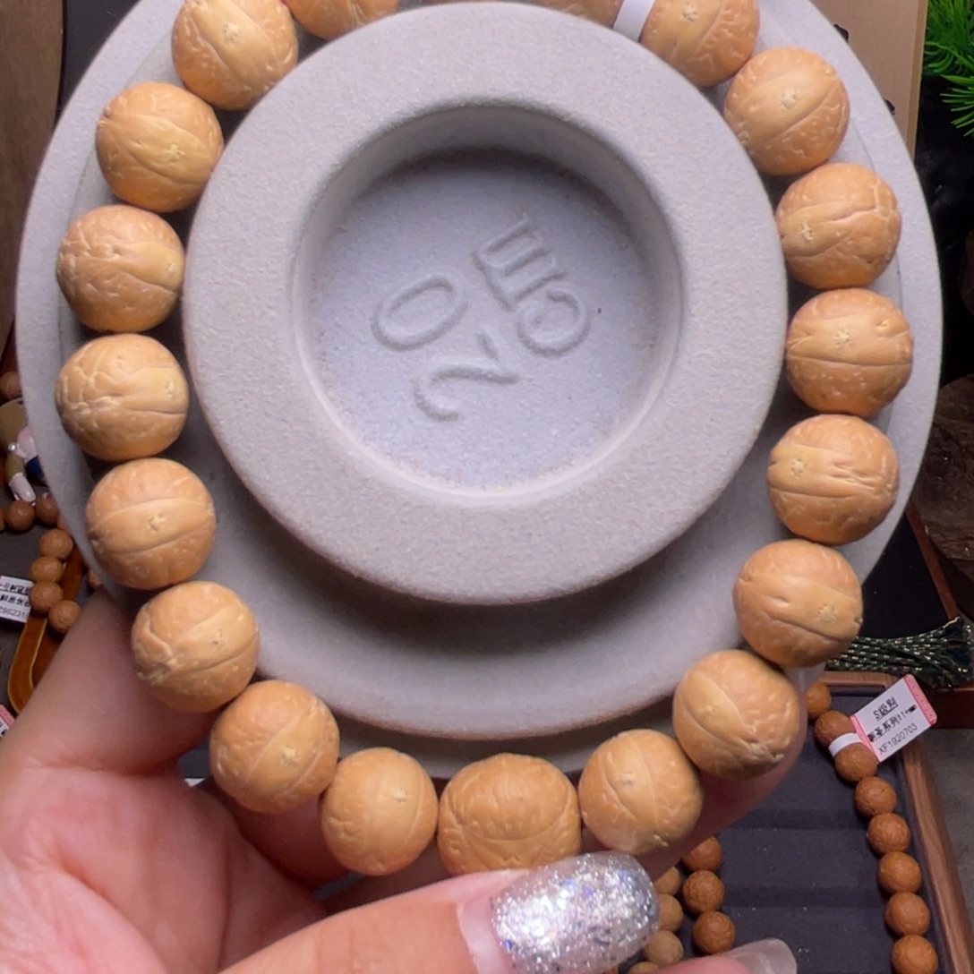 凤眼菩提吊坠菩提902