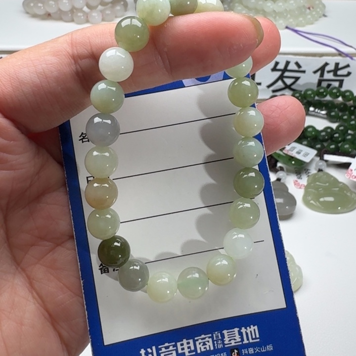 和田玉手串未镶嵌