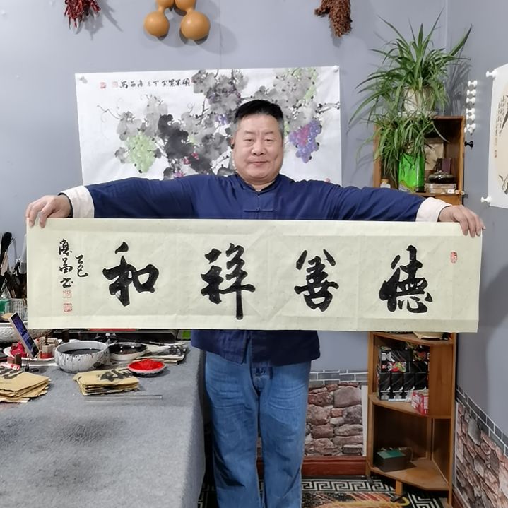 书法杨德富老师书法作品