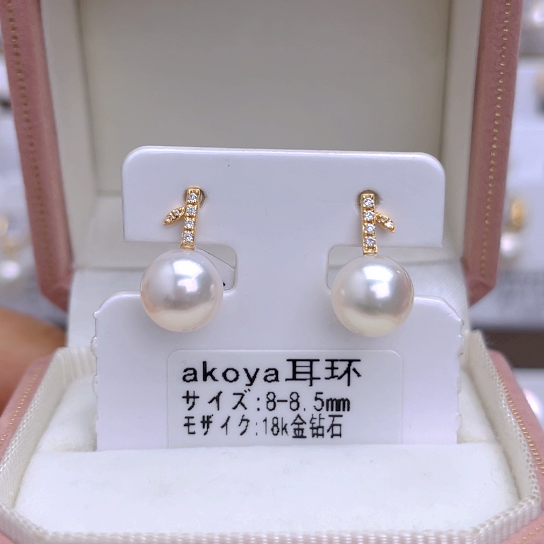 海水珍珠耳饰18K金镶嵌