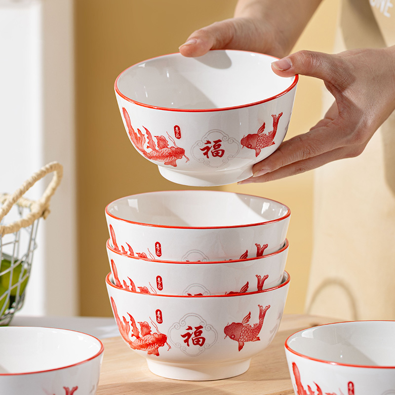 10个装新年新款5英寸如意鱼高颜值家用陶瓷吃饭碗米饭碗