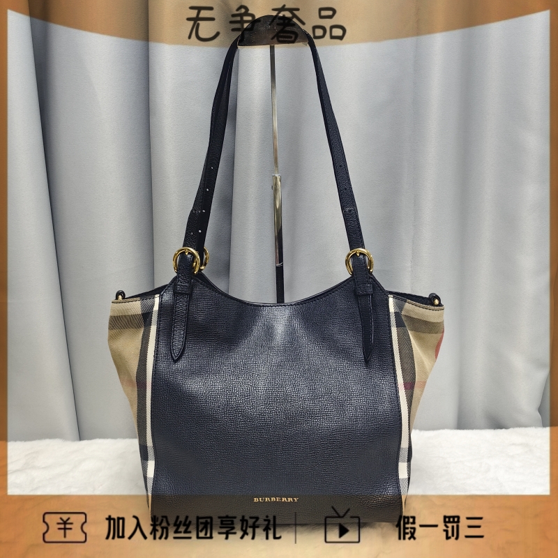 95新 BURBERRY/博柏利 黑色拼战马格腋下单肩包