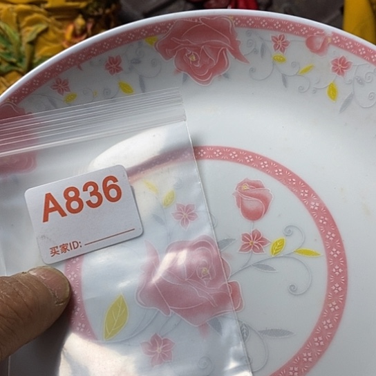 罐感**界我想知道为什么