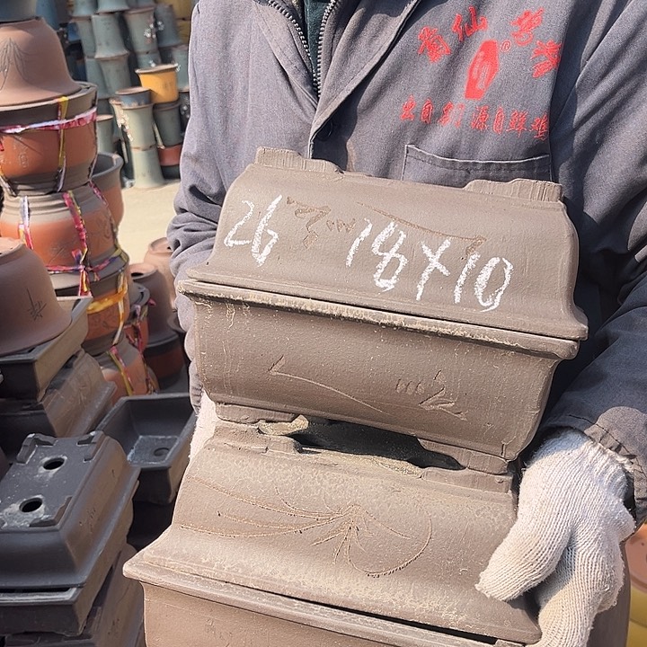 紫砂紫砂花盆和一