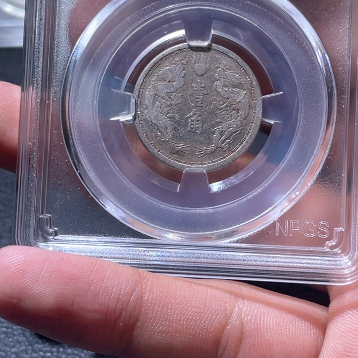 金属豪豪豪豪豪豪5207