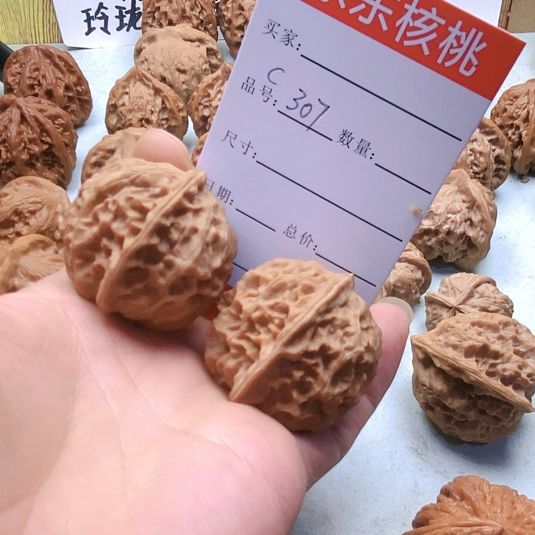 把件桃核李*旭307号黄松峪元宝39尺