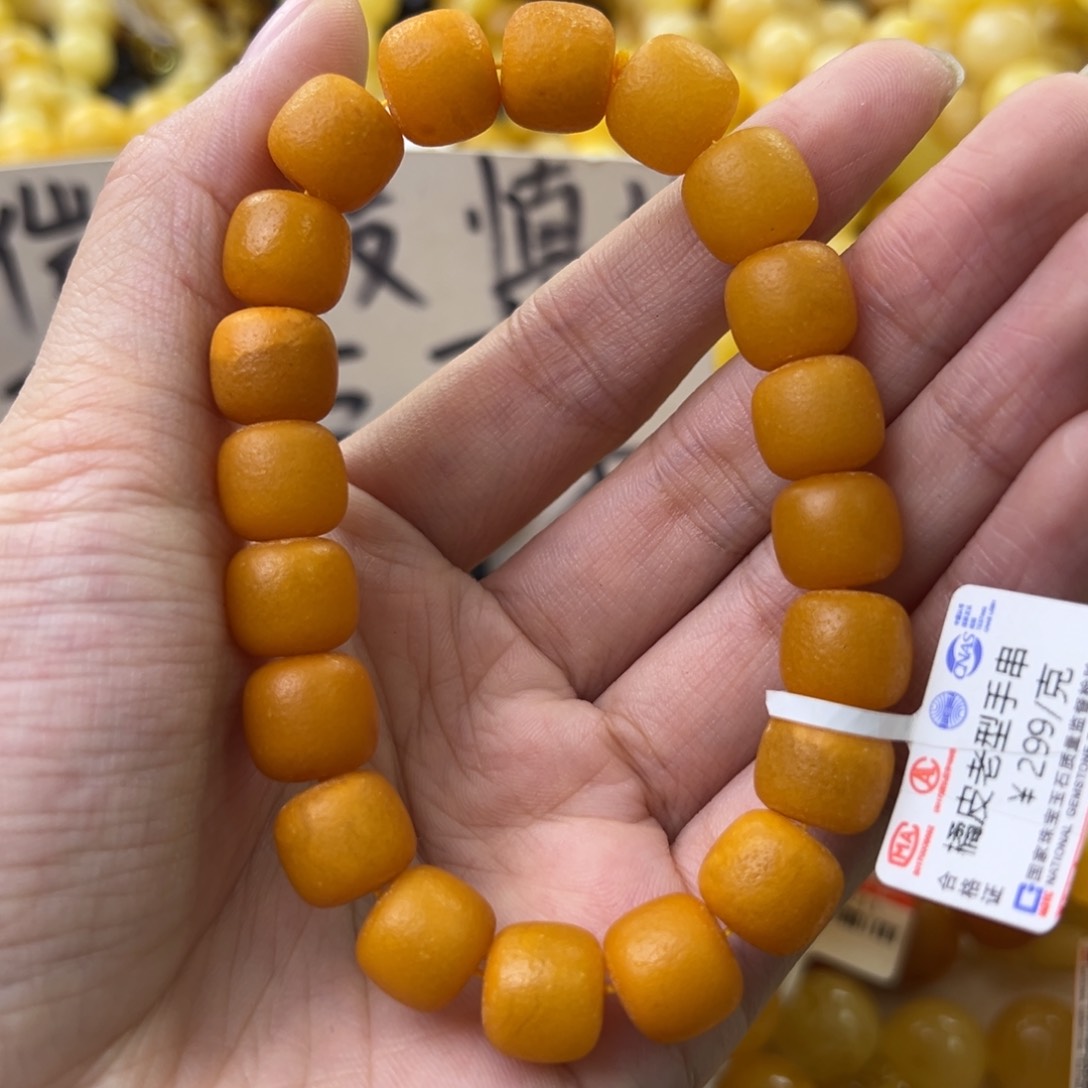 琥珀珠宝奇石未镶嵌