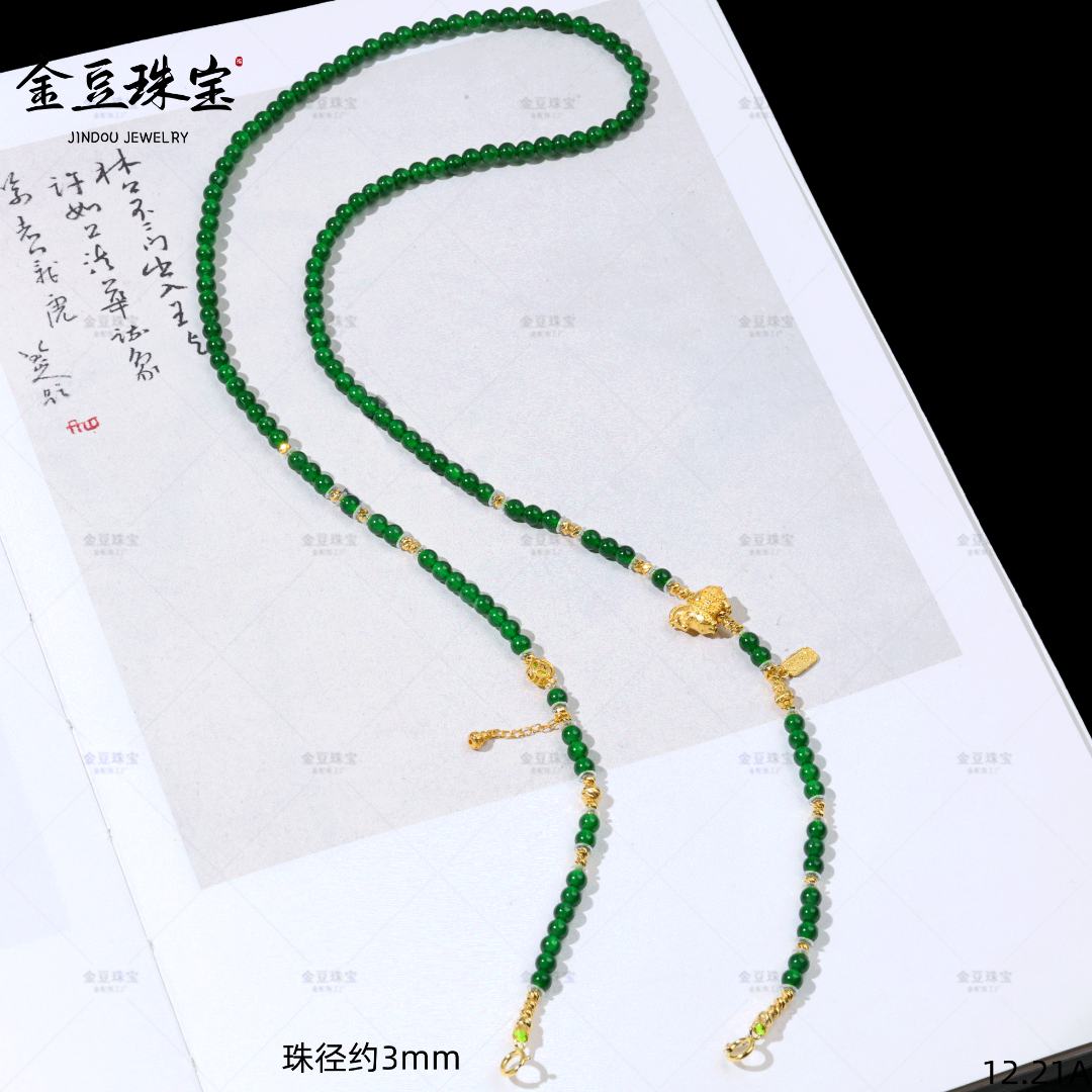 【金豆珠宝】骏业钱程||18K金诸事顺遂唐马翡翠项链万能链A