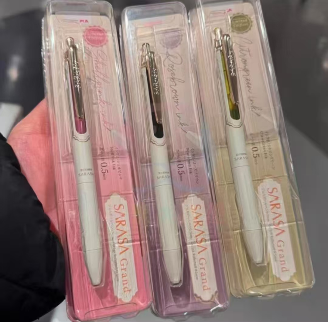 940  斑马新款JJ57金属杆女子博限定中性水彩笔