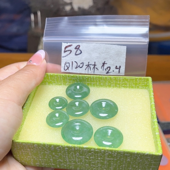 定制翡翠未镶嵌林*?不