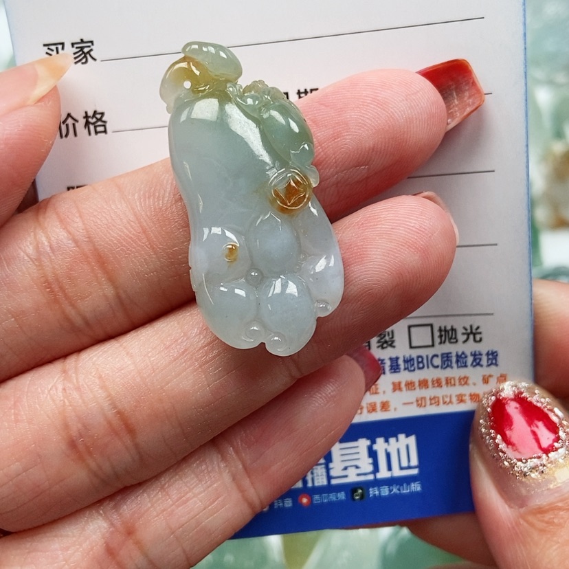 【闪购商品】翡翠颈饰未镶嵌福寿