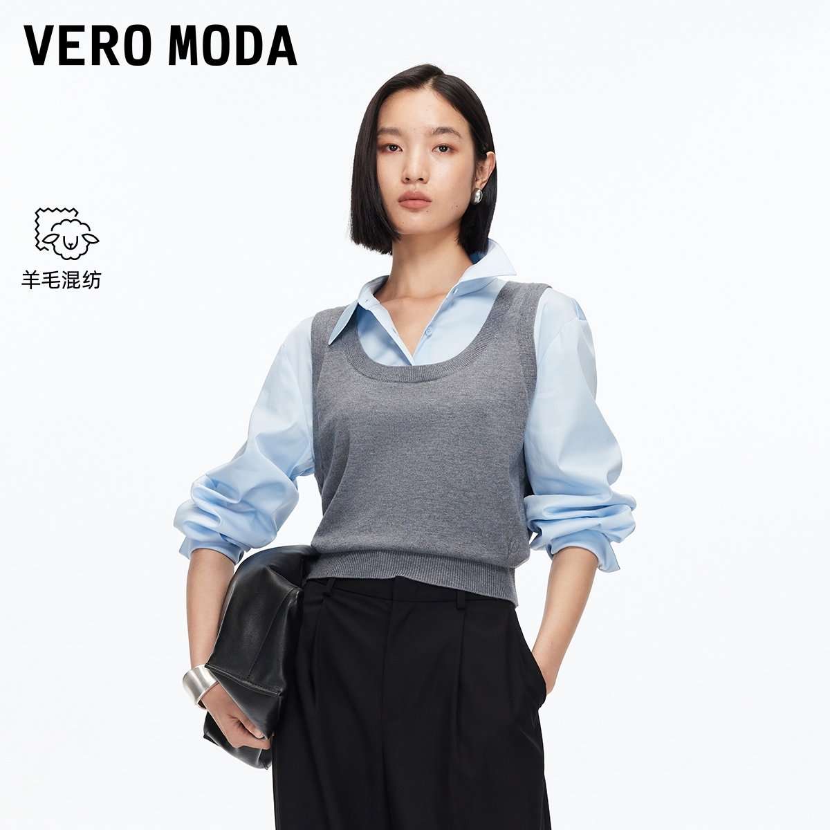 Vero Moda针织衫女2025秋季新含棉马甲假两件显瘦上衣松弛感百搭