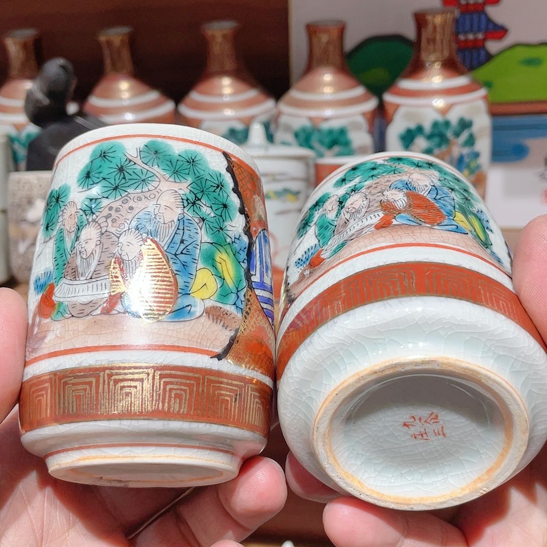 紫砂满二十块包邮系列188