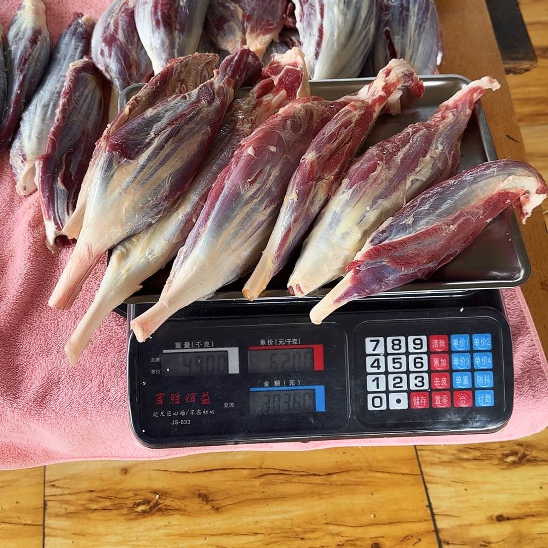 贵州牛肉中国大陆包装坦*