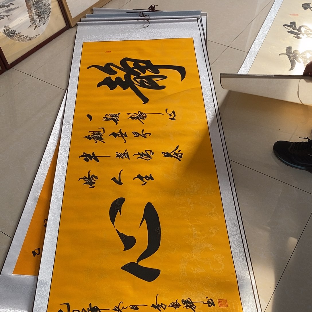 书法书法作品参加