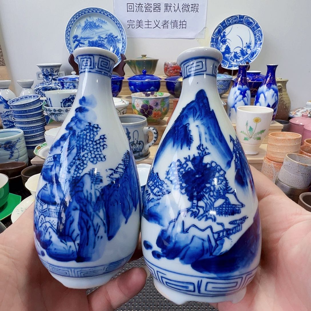 陶其他哈哈哈哈哈130