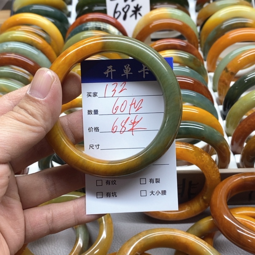 【闪购商品】蛇纹石玉手镯未镶嵌?***