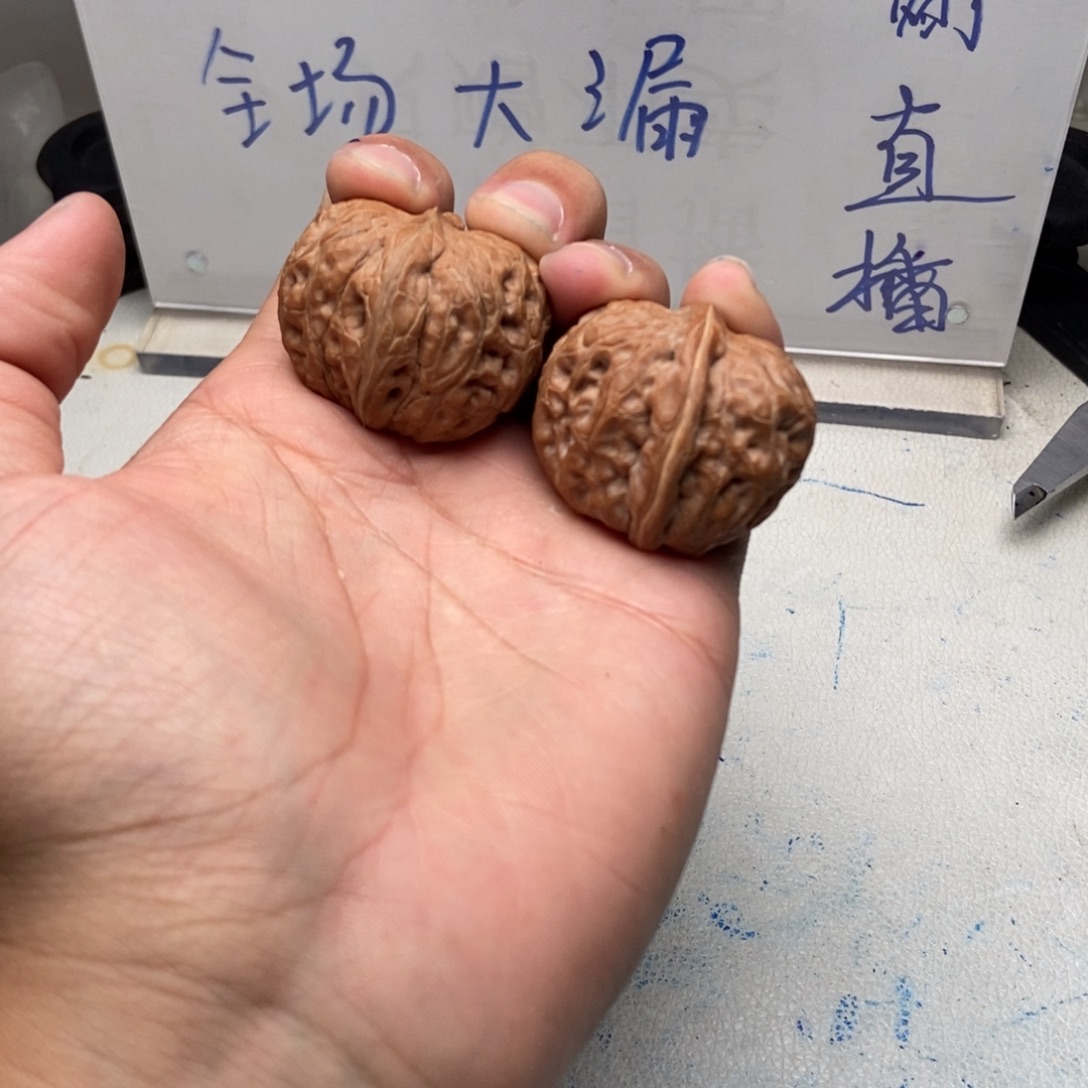文玩核桃把件29元宝