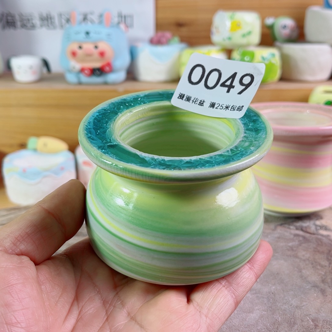 0049瑕疵内口5景德镇手工制作