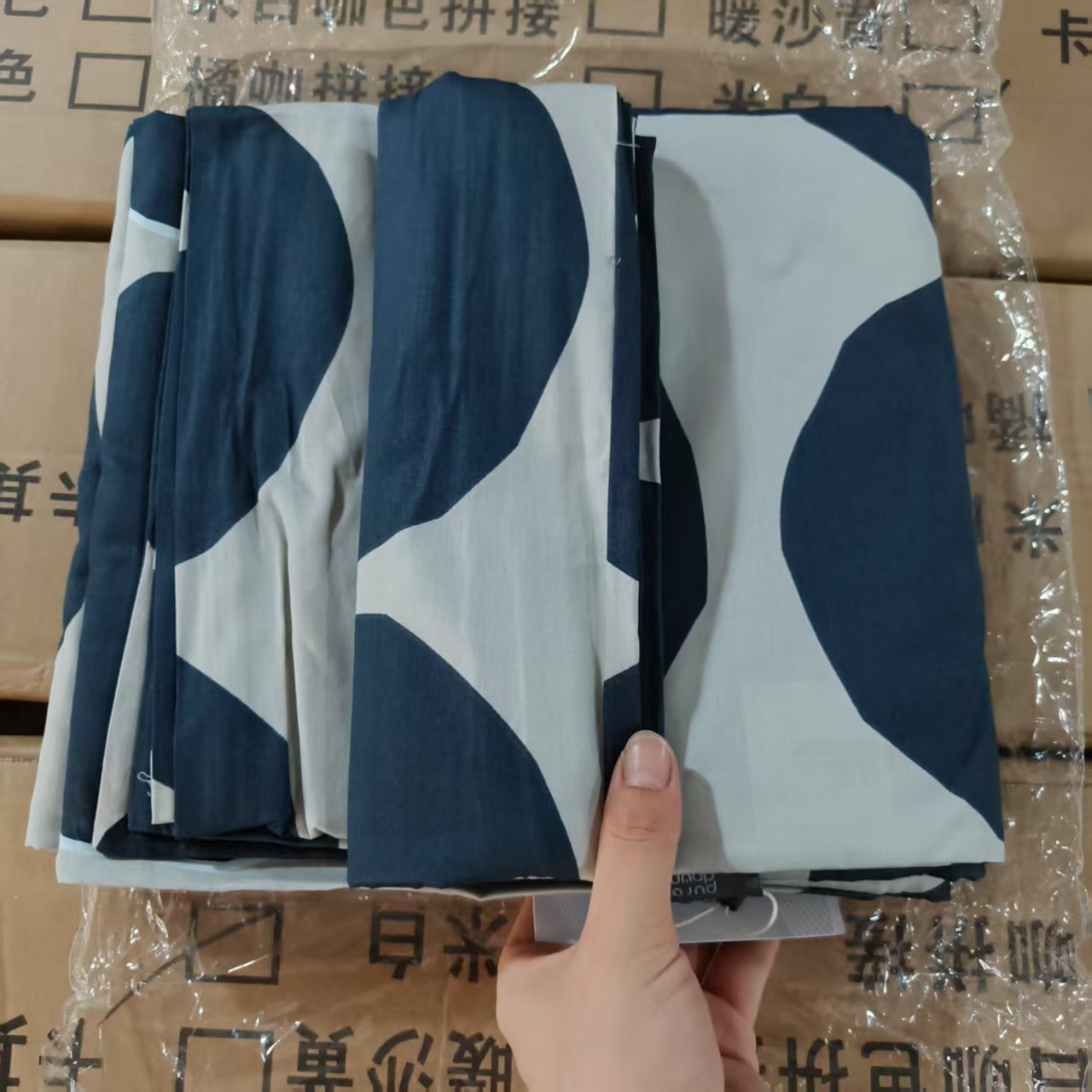 全棉被套 - 深浅灰花色  200*230