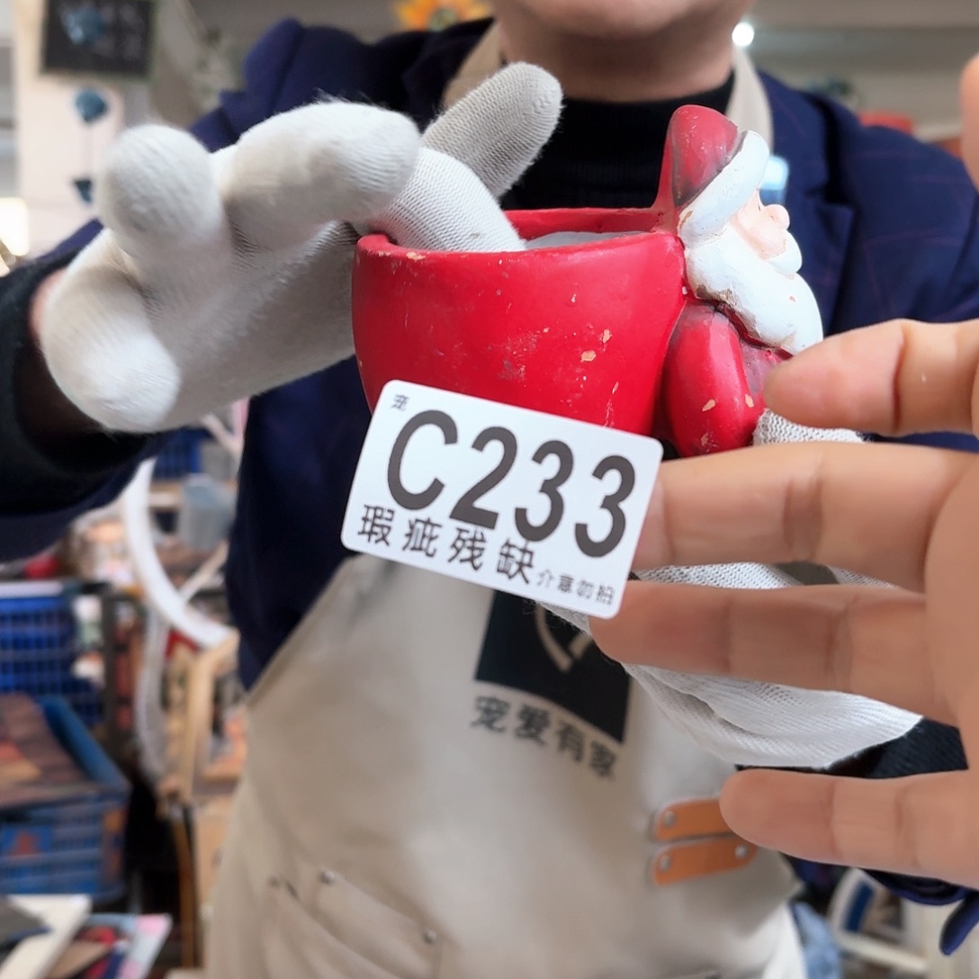 核桃木/黑胡桃（胡桃木）