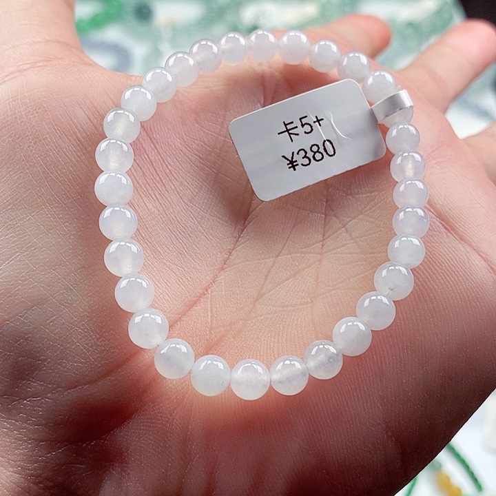 翡翠手链未镶嵌卡5+