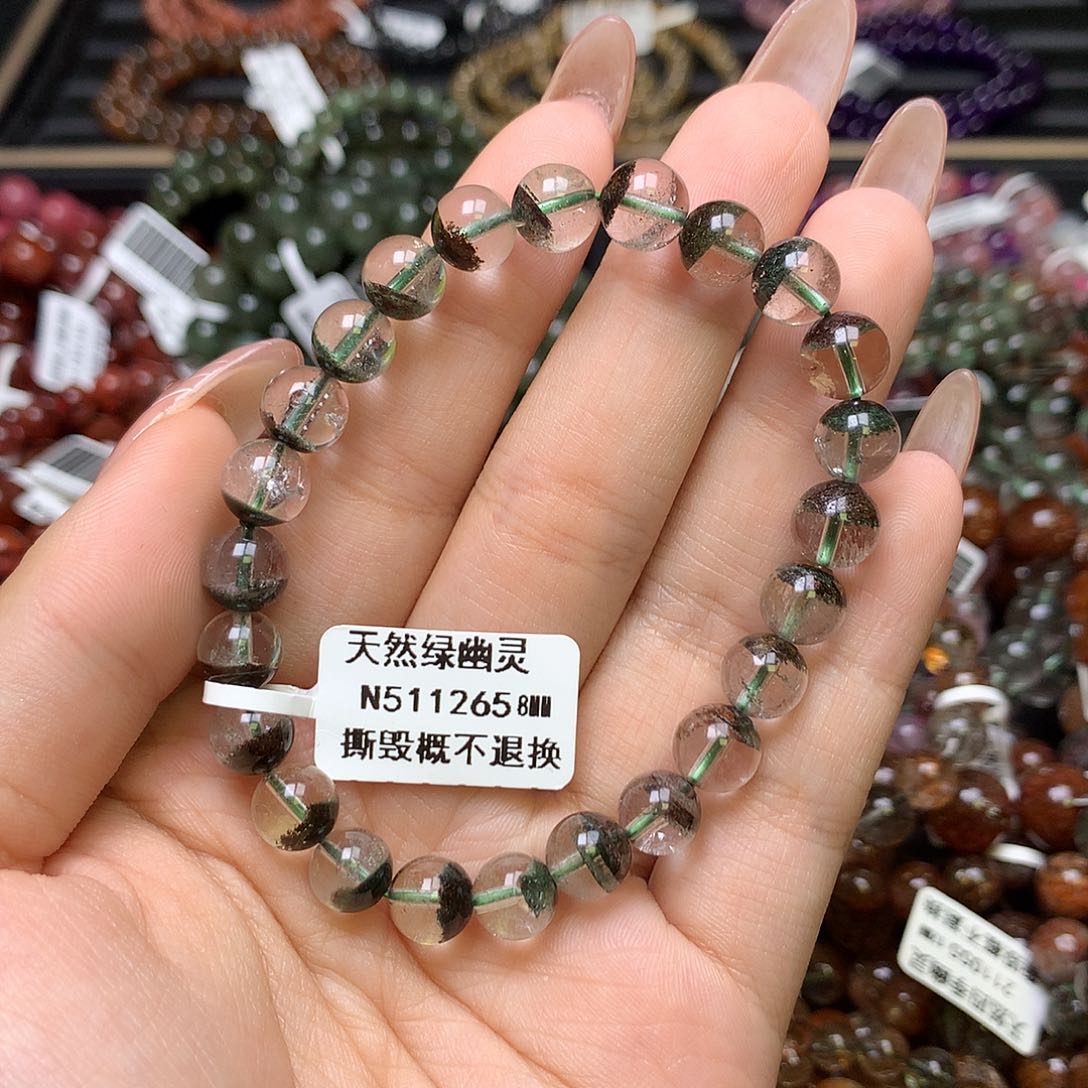水晶手链未镶嵌，
