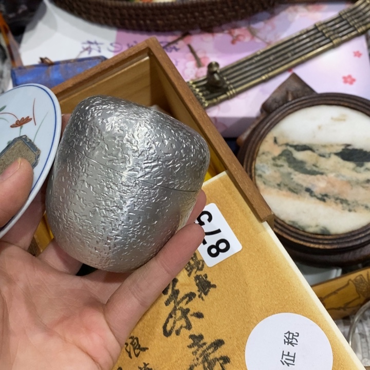 陶瓷艺术陶瓷艺术