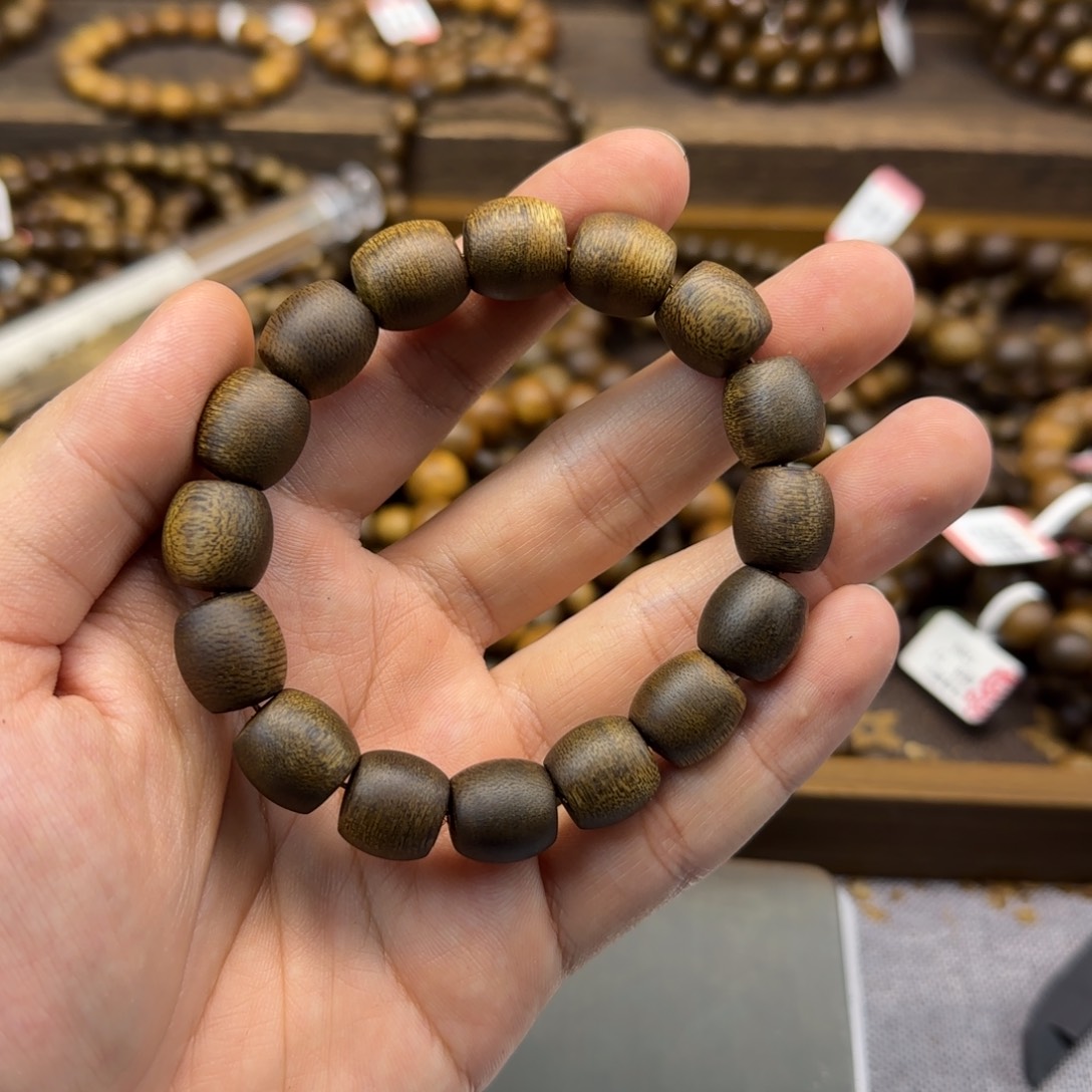 就***哦沉香沉香碎屑12鼓珠乌身圆叶99沉