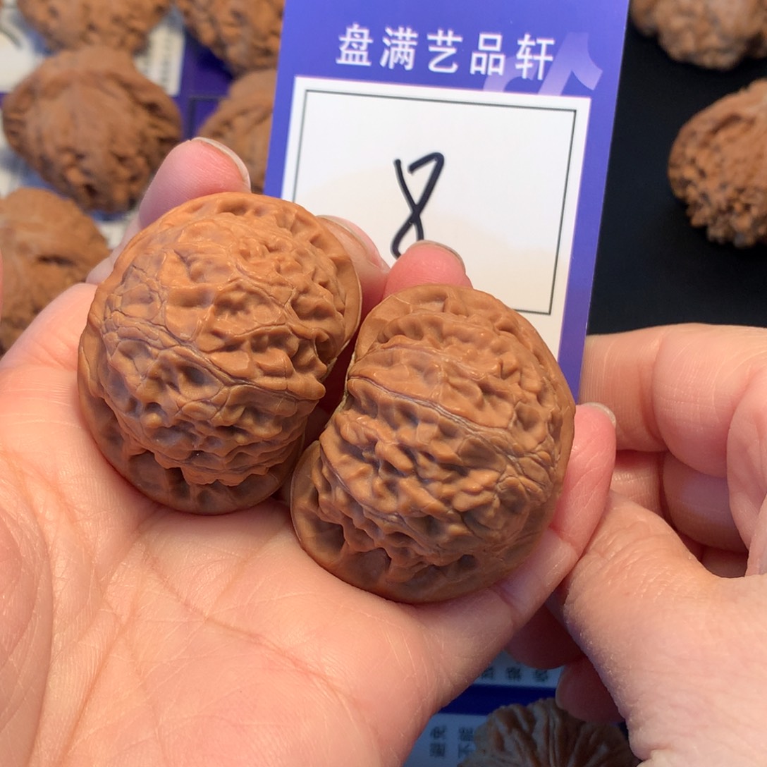文玩核桃吊坠8宫灯4.2