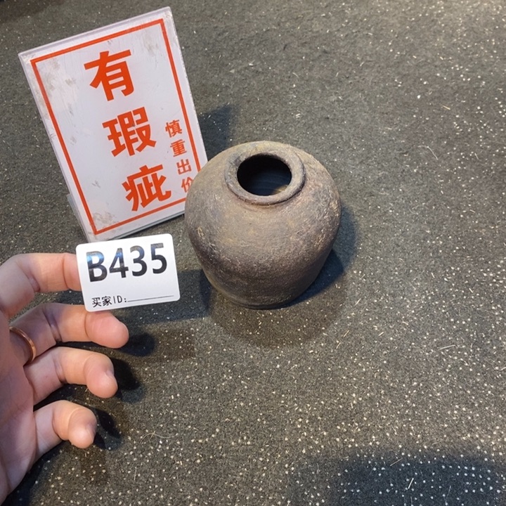 O***0摆件工艺品工艺品制作