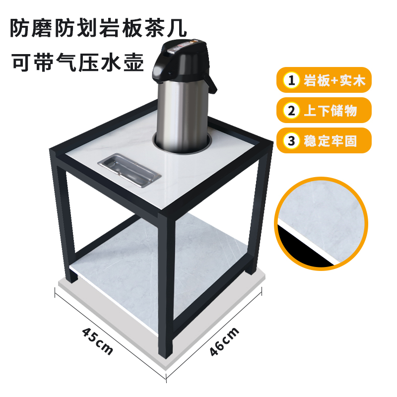 【2个】麻将机茶几棋牌室专用桌子茶水架边几置物架岩板扇形茶水桌