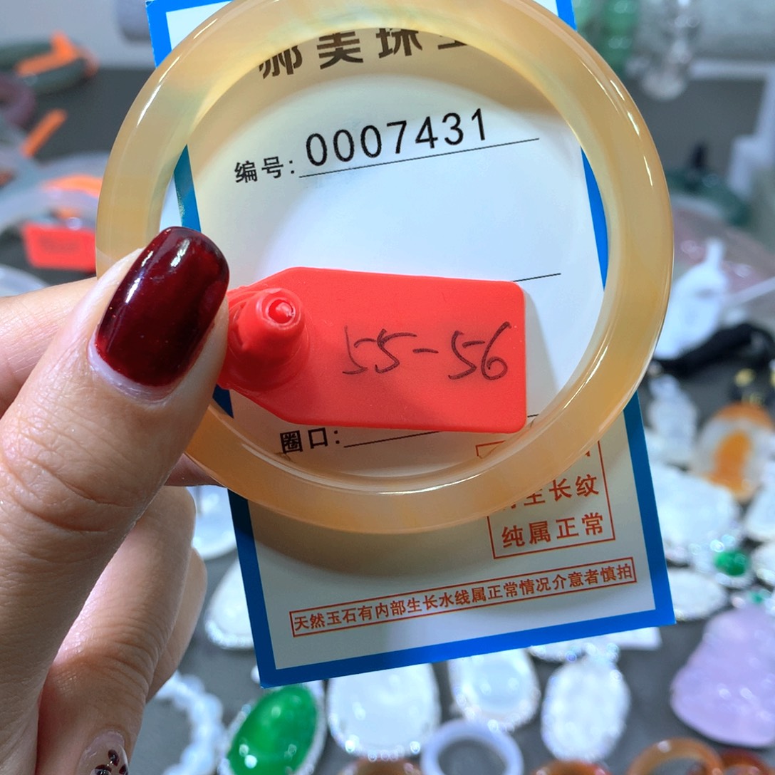 玛瑙/玉髓未镶嵌手镯