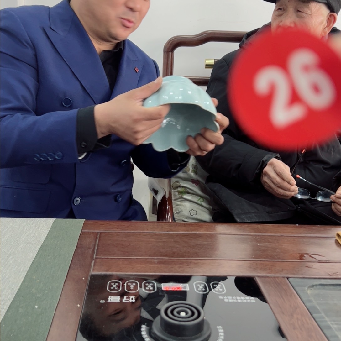 摆件汝瓷郭留江大师专场