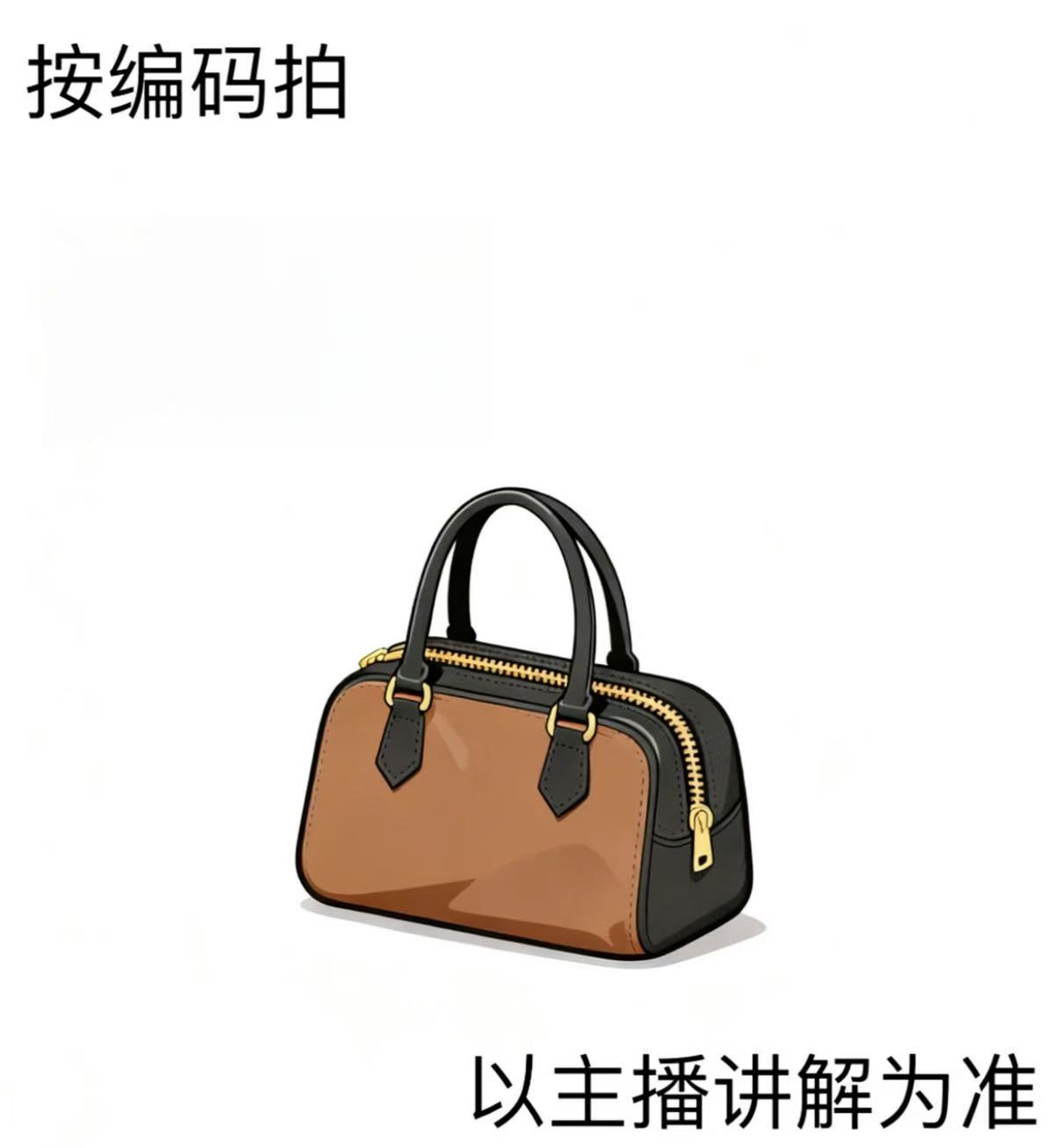 【001】2025秋冬新款复古潮流包包小众设计