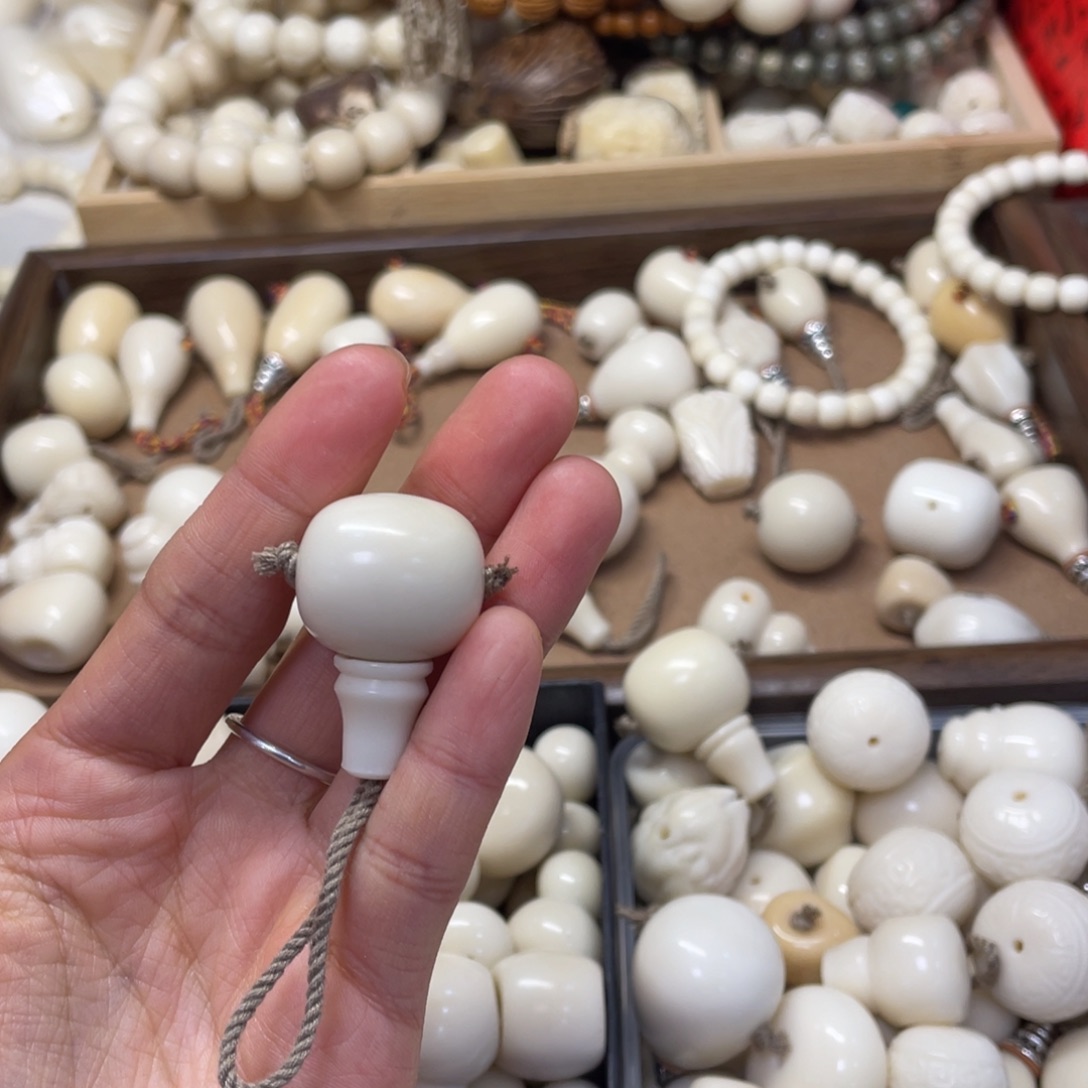 李***月菩提根/象牙果吊坠