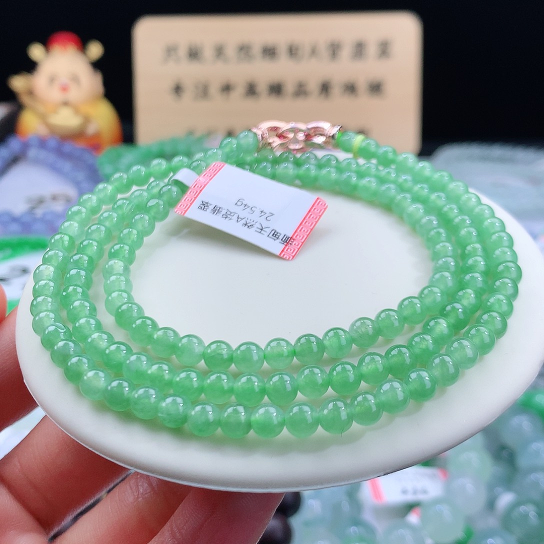 翡翠手链未镶嵌卡4.8