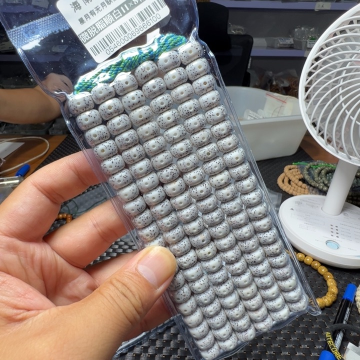 星月菩提手串桶珠11×8左右108颗0546